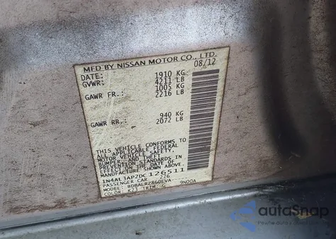 2013 Nissan Altima 2.5/S/Sv/Sl из США, поврежденный, VIN 1N4AL3AP2DC126511